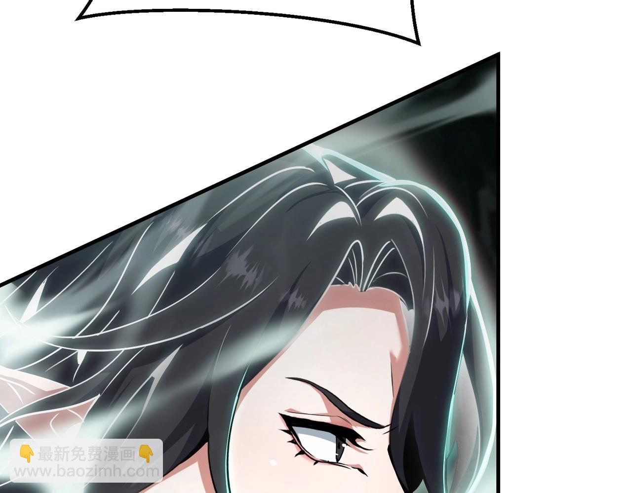 三歲開始做王者 - 第6季第203話 幻影蘭斯(4/6) - 1