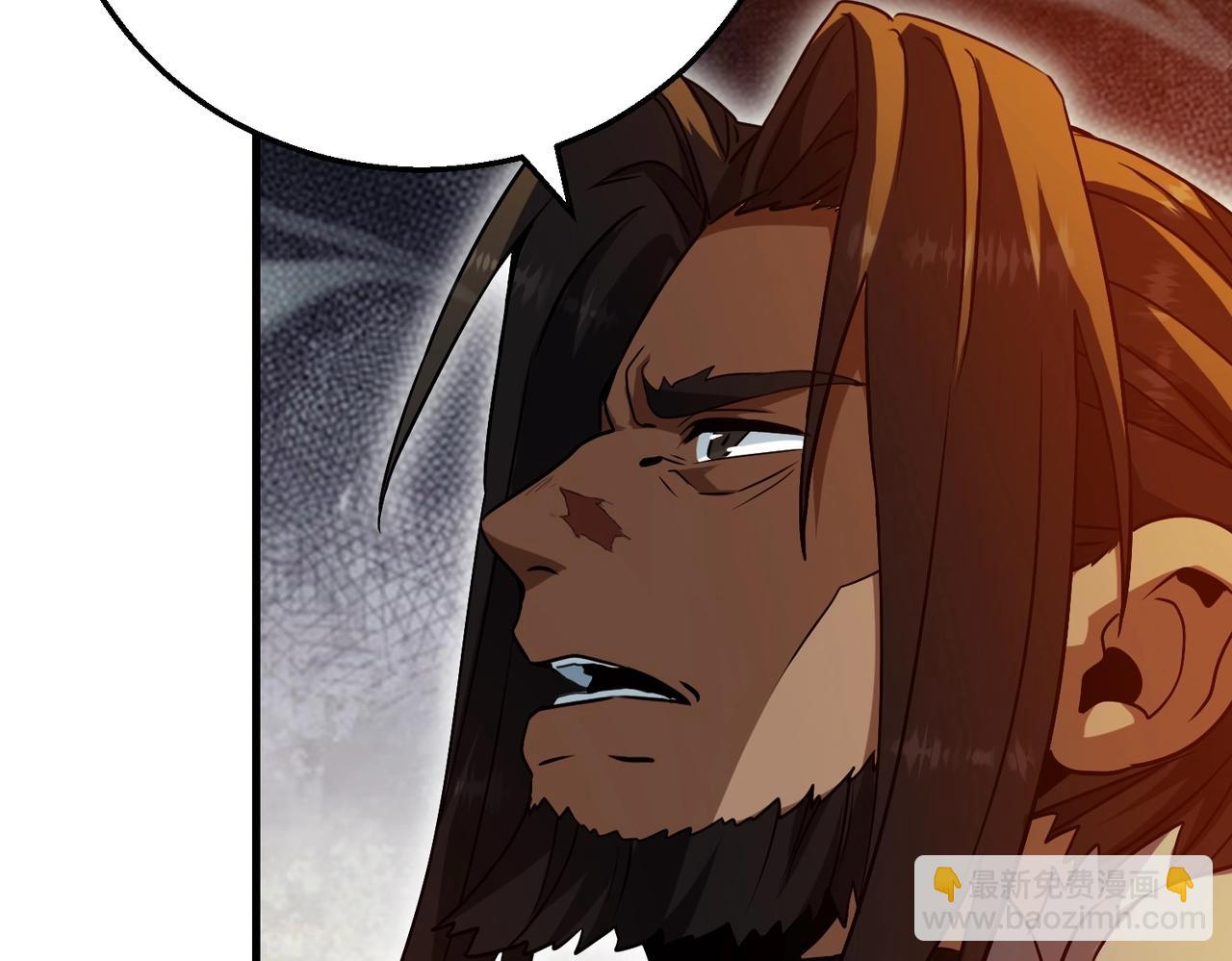 三歲開始做王者 - 第6季第203話 幻影蘭斯(4/6) - 3