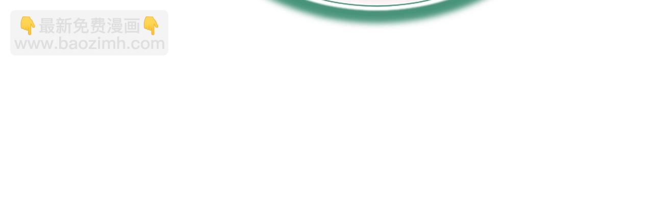 三歲開始做王者 - 第6季第203話 幻影蘭斯(4/6) - 8