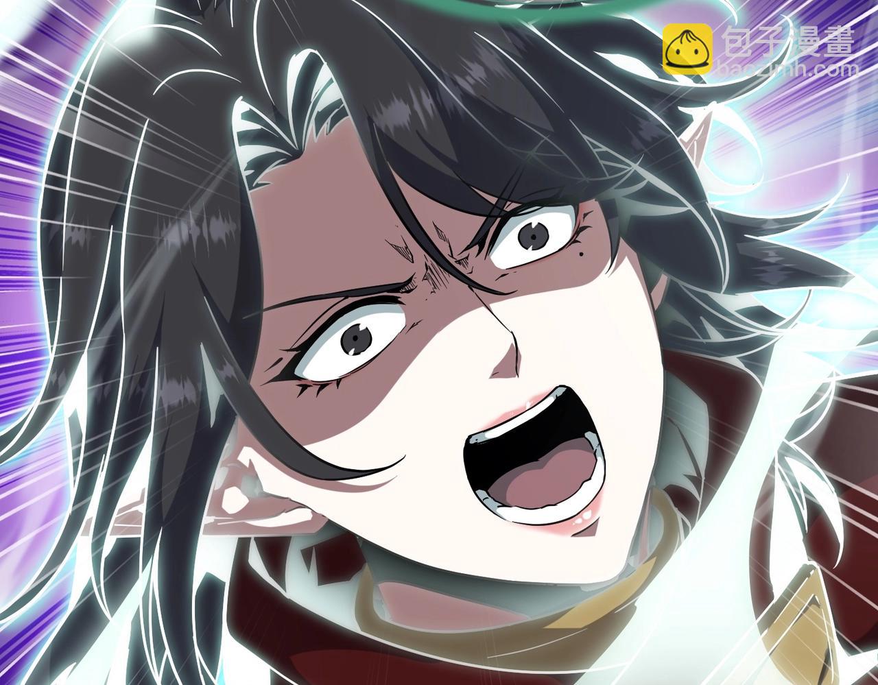 三歲開始做王者 - 第6季第203話 幻影蘭斯(4/6) - 2