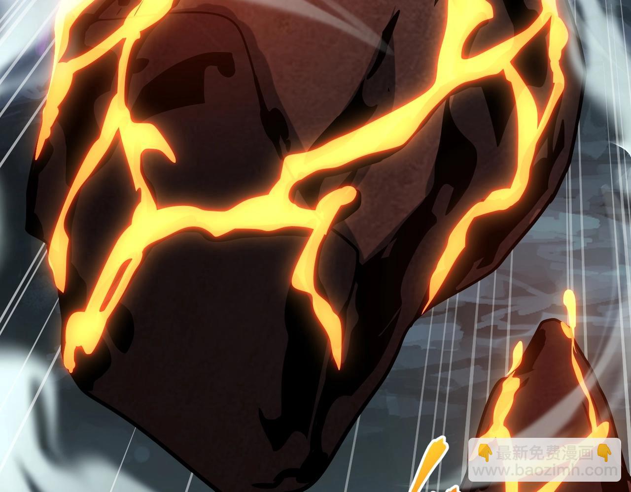 三歲開始做王者 - 第6季第203話 幻影蘭斯(4/6) - 7