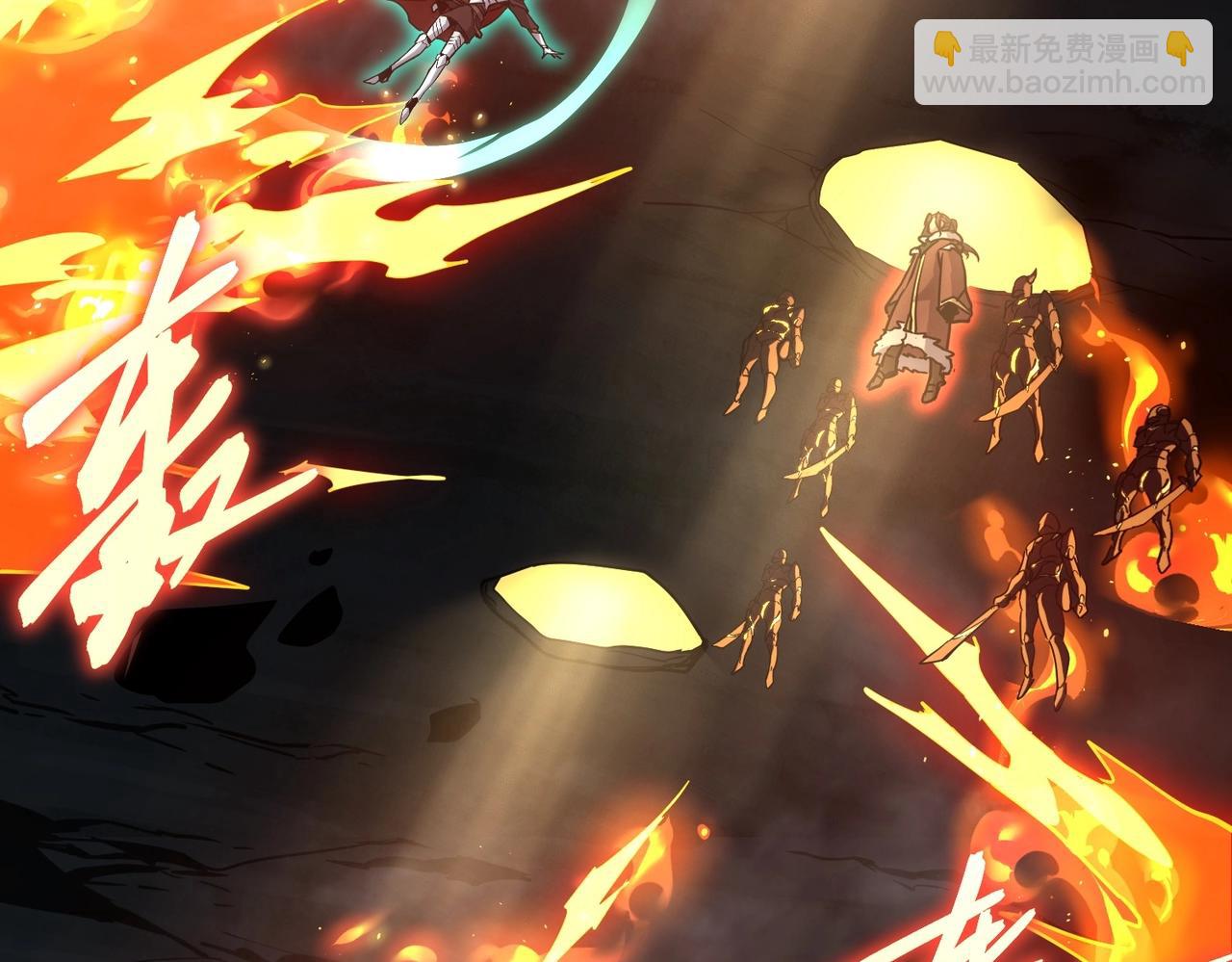 三歲開始做王者 - 第6季第203話 幻影蘭斯(4/6) - 2