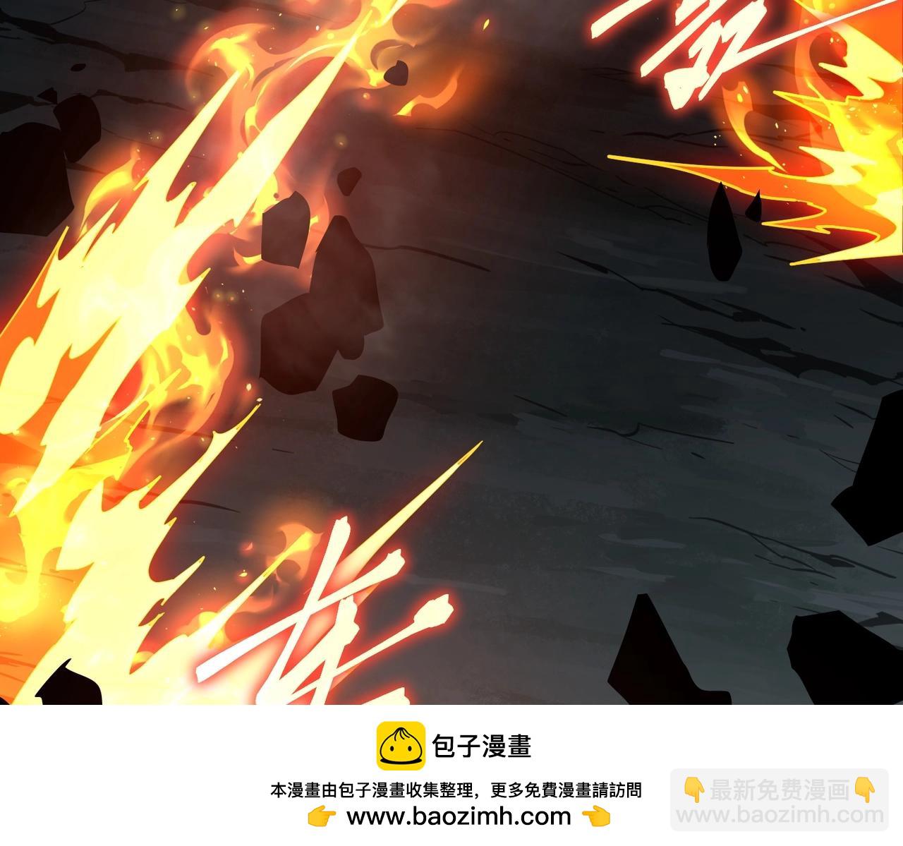 三歲開始做王者 - 第6季第203話 幻影蘭斯(4/6) - 3