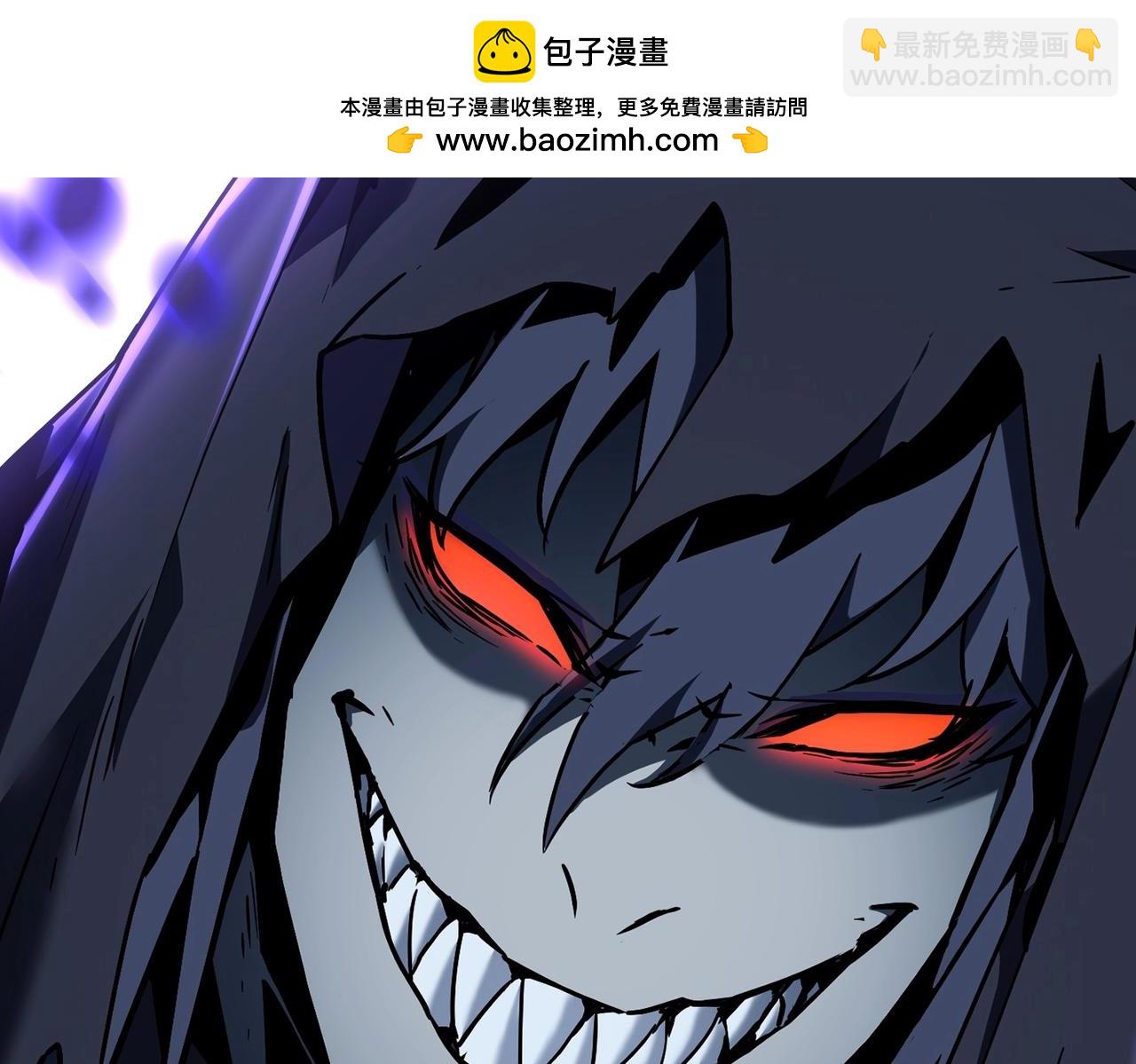 三歲開始做王者 - 第6季第203話 幻影蘭斯(1/6) - 2