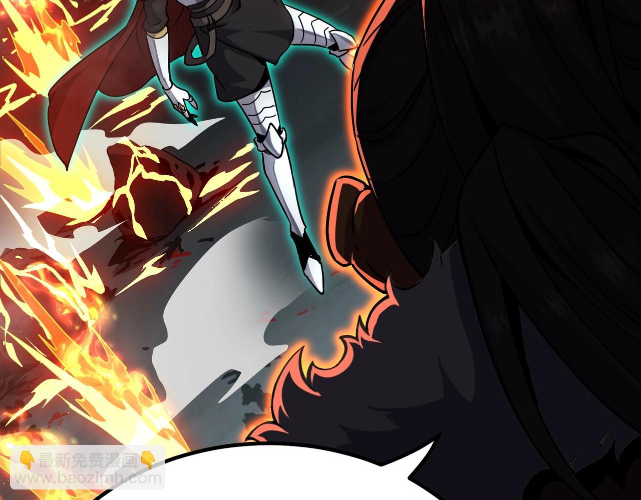 三歲開始做王者 - 第6季第203話 幻影蘭斯(5/6) - 5