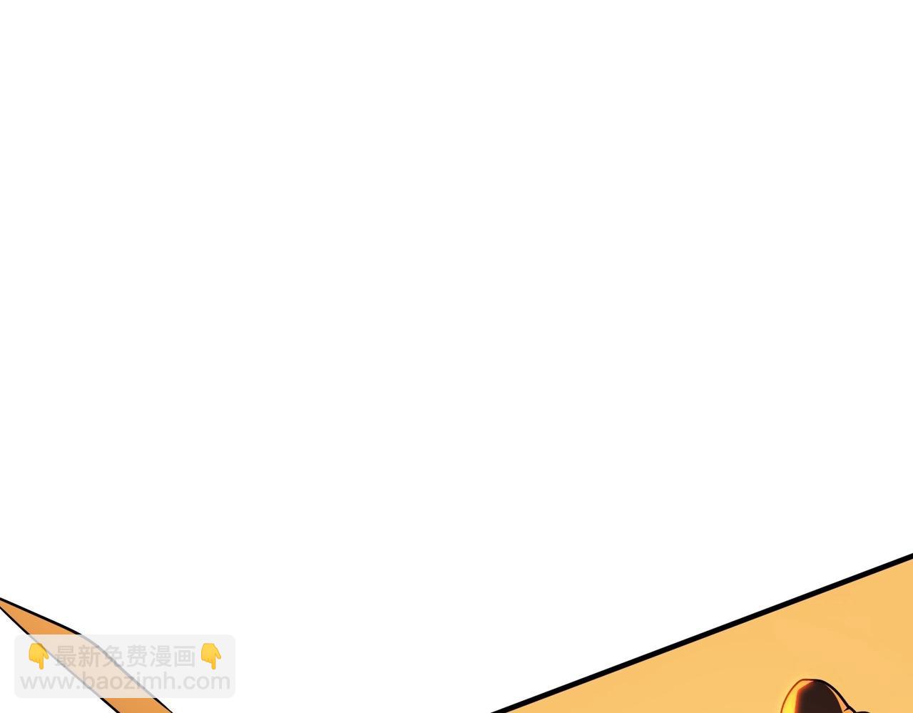 三歲開始做王者 - 第6季第203話 幻影蘭斯(5/6) - 6