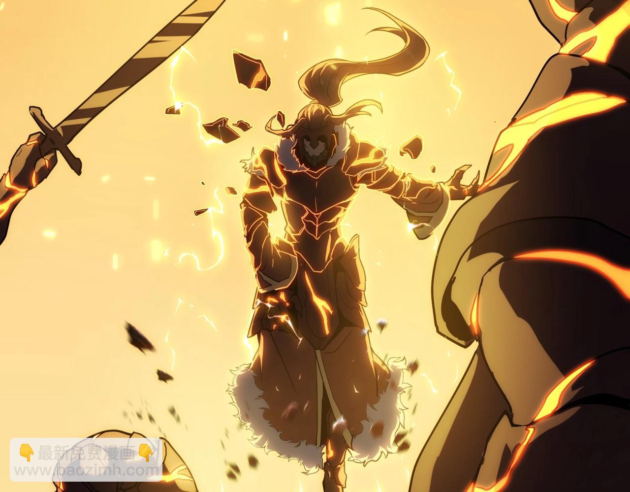 三歲開始做王者 - 第6季第203話 幻影蘭斯(5/6) - 8