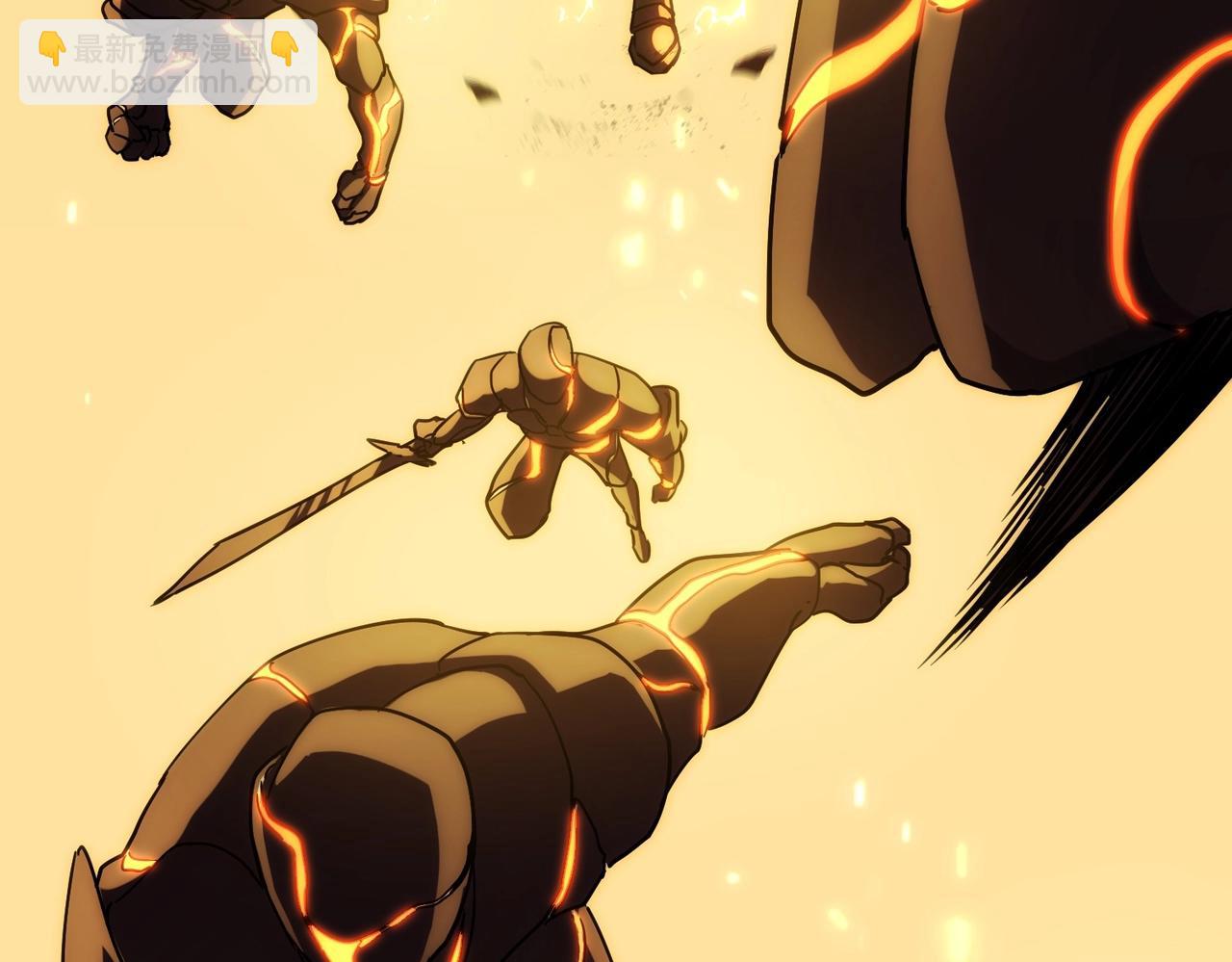 三歲開始做王者 - 第6季第203話 幻影蘭斯(5/6) - 1