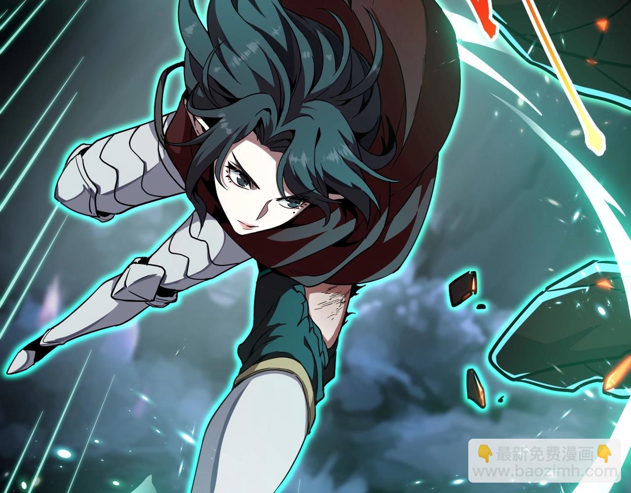 三歲開始做王者 - 第6季第203話 幻影蘭斯(5/6) - 5