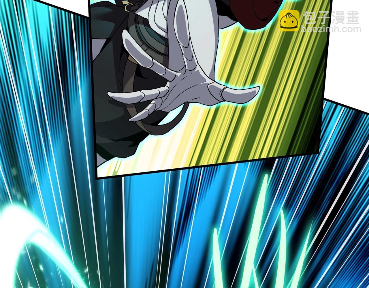 三歲開始做王者 - 第6季第203話 幻影蘭斯(5/6) - 1