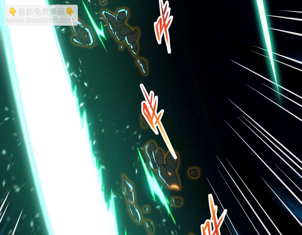 三歲開始做王者 - 第6季第203話 幻影蘭斯(5/6) - 3