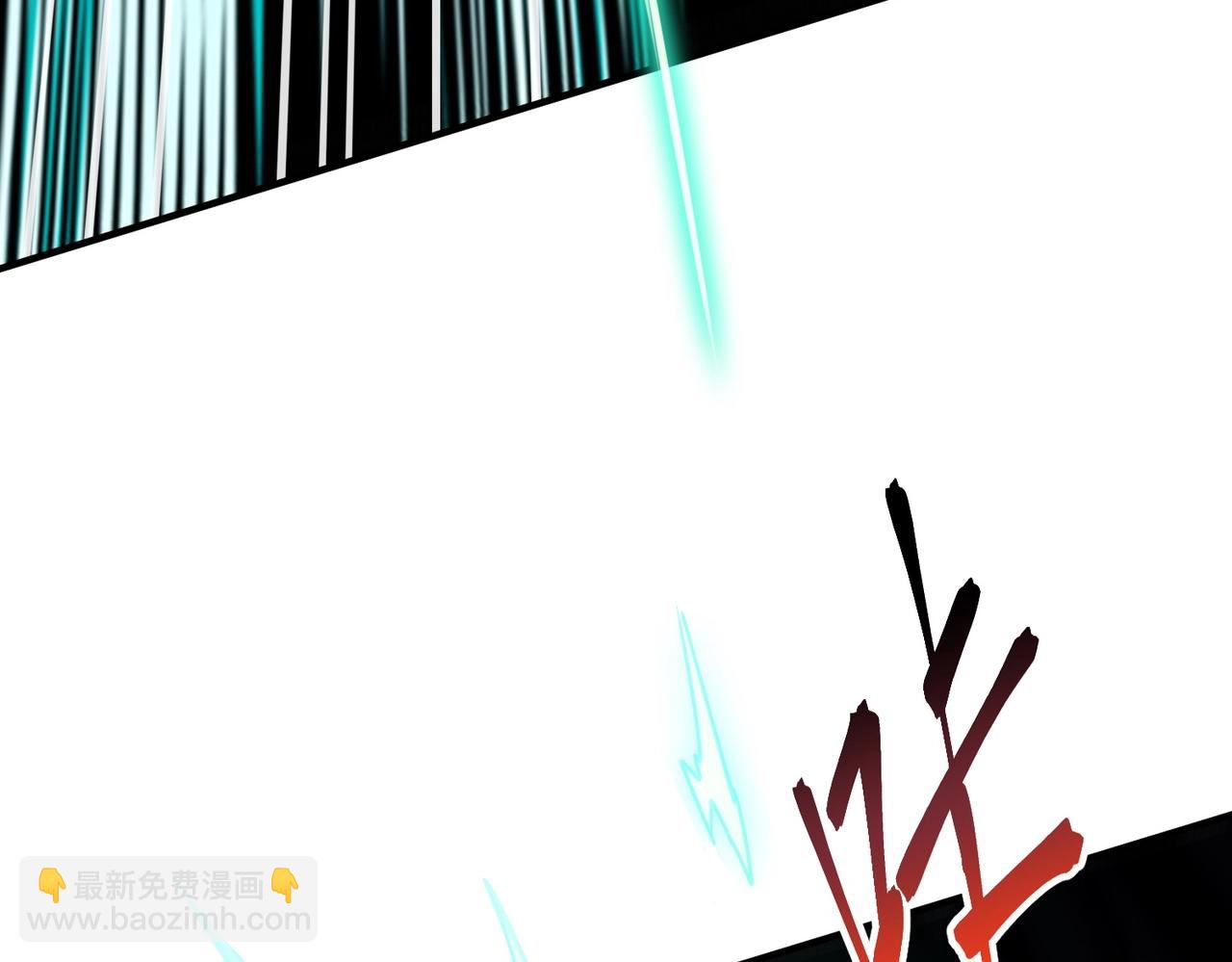 三歲開始做王者 - 第6季第203話 幻影蘭斯(5/6) - 7