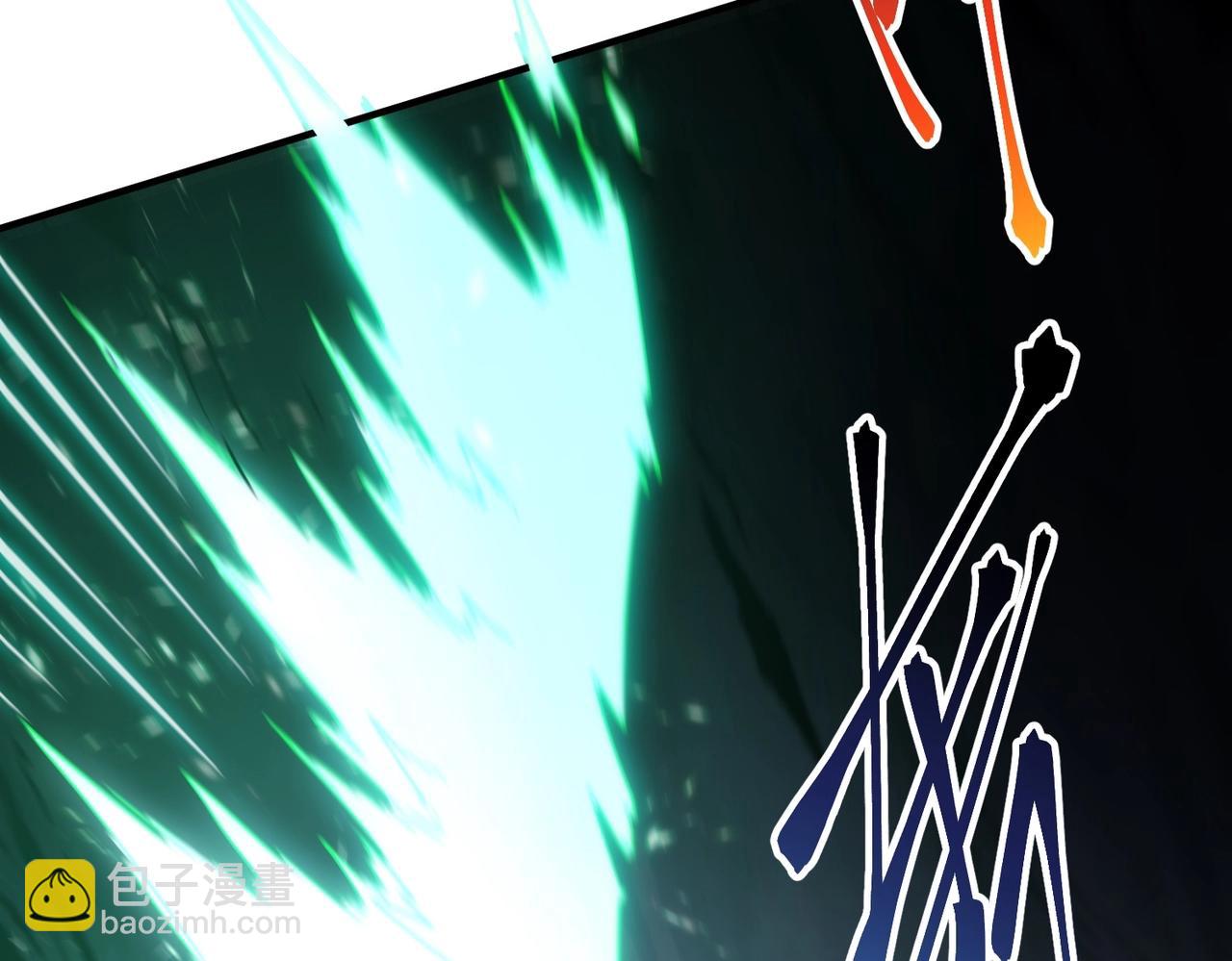 三歲開始做王者 - 第6季第203話 幻影蘭斯(5/6) - 8