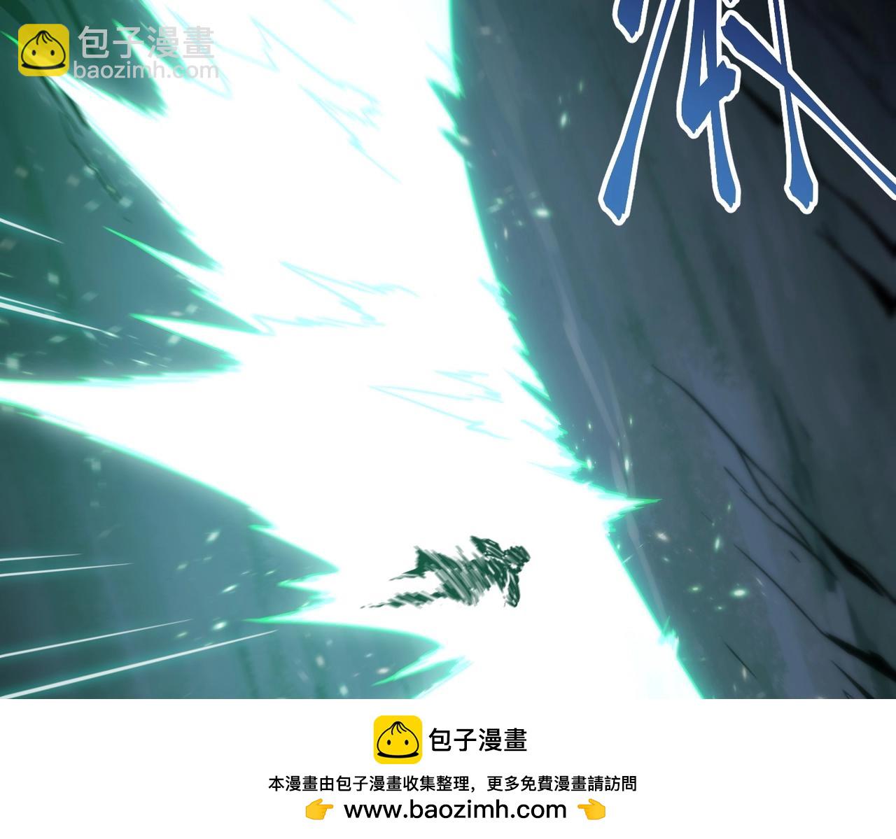 三歲開始做王者 - 第6季第203話 幻影蘭斯(5/6) - 1