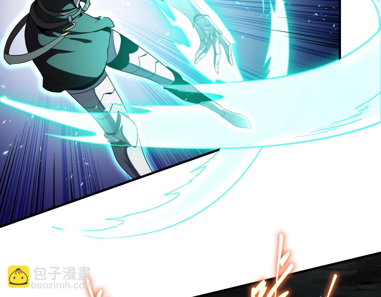 三歲開始做王者 - 第6季第203話 幻影蘭斯(5/6) - 2