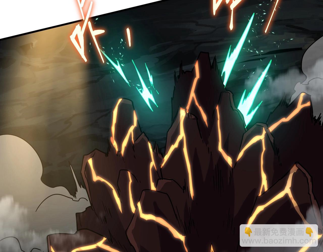 三歲開始做王者 - 第6季第203話 幻影蘭斯(5/6) - 3