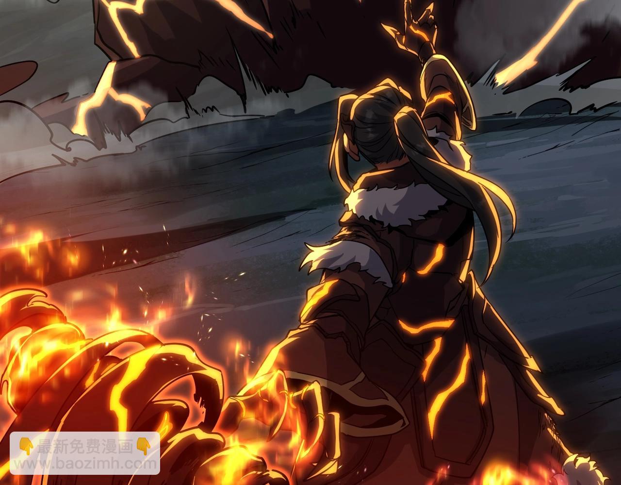 三歲開始做王者 - 第6季第203話 幻影蘭斯(5/6) - 4