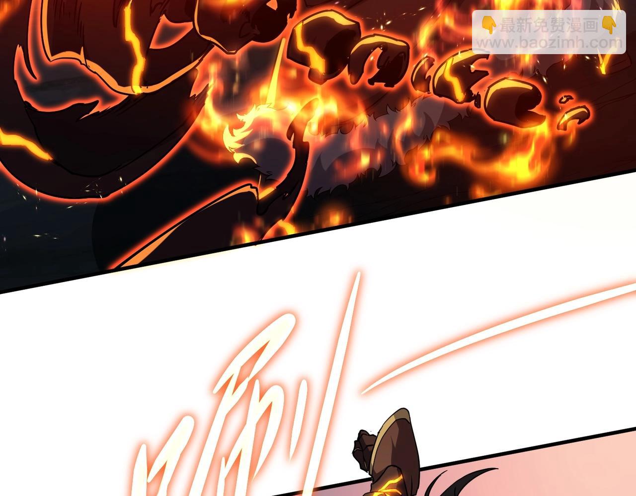 三歲開始做王者 - 第6季第203話 幻影蘭斯(5/6) - 5