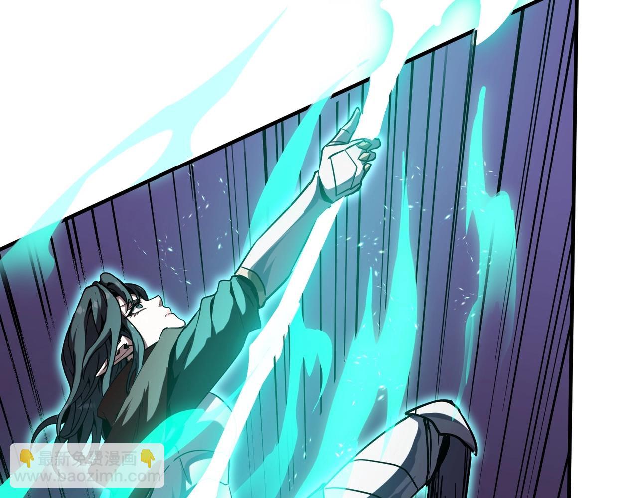 三歲開始做王者 - 第6季第203話 幻影蘭斯(5/6) - 8