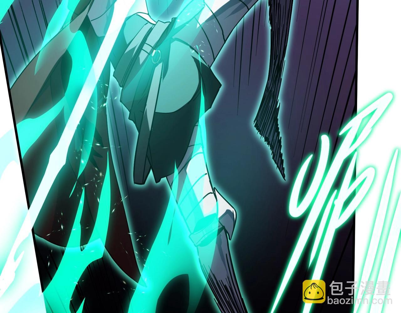 三歲開始做王者 - 第6季第203話 幻影蘭斯(5/6) - 1