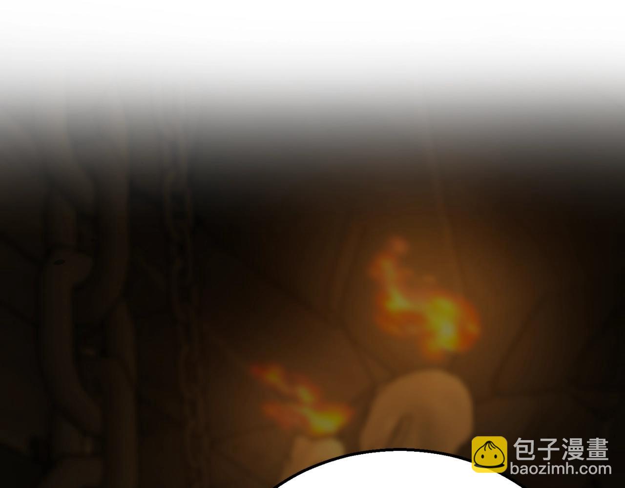 三歲開始做王者 - 第6季第203話 幻影蘭斯(1/6) - 1