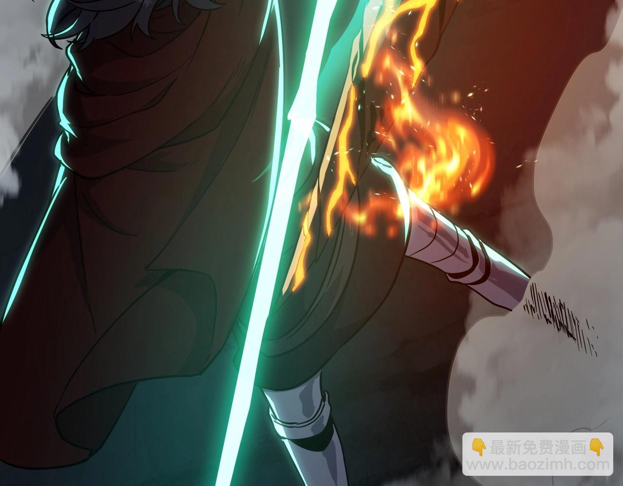 三歲開始做王者 - 第6季第203話 幻影蘭斯(6/6) - 6