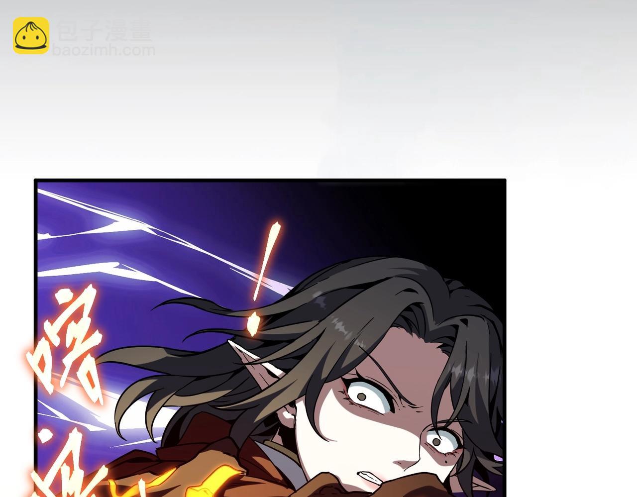 三歲開始做王者 - 第6季第203話 幻影蘭斯(6/6) - 2