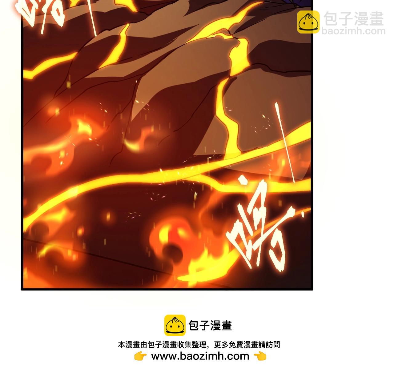 三歲開始做王者 - 第6季第203話 幻影蘭斯(6/6) - 3