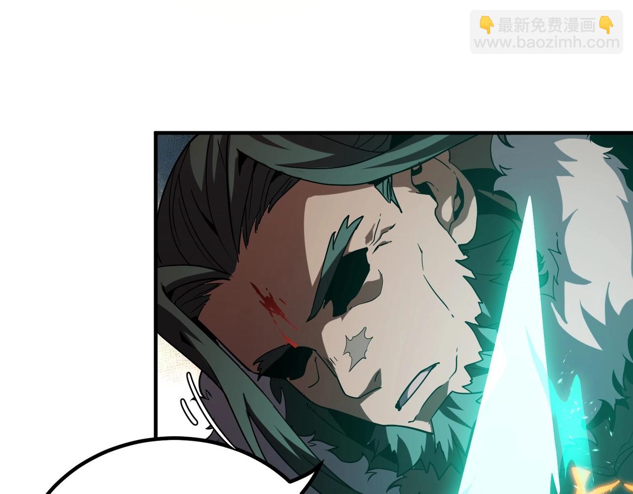 三歲開始做王者 - 第6季第203話 幻影蘭斯(6/6) - 4