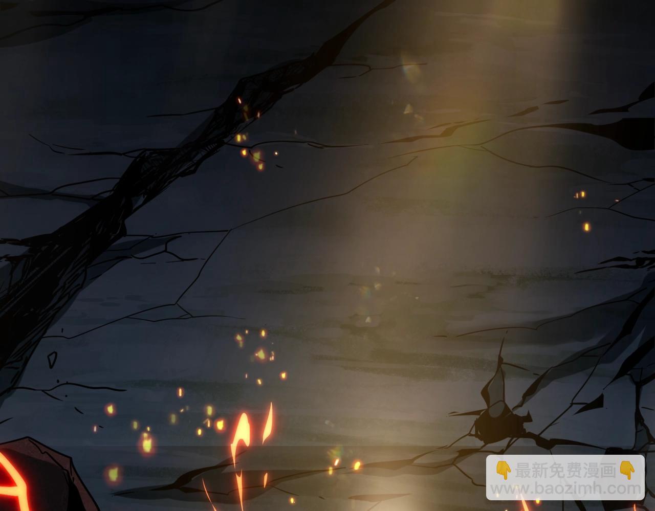 三歲開始做王者 - 第6季第203話 幻影蘭斯(6/6) - 1