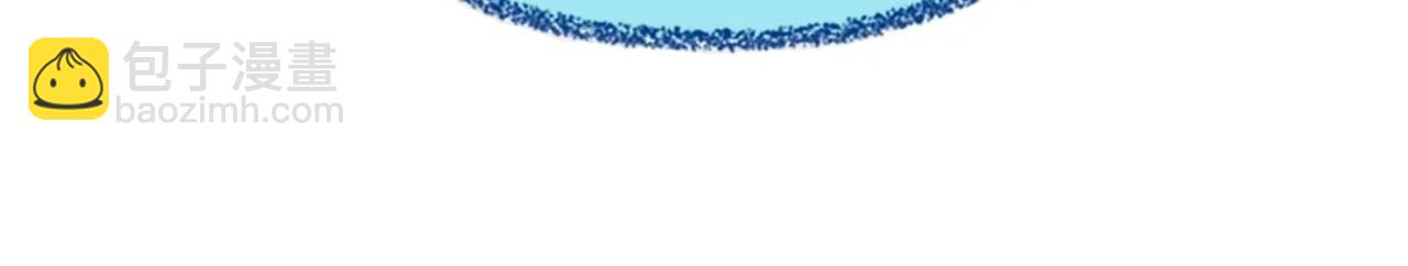 三歲開始做王者 - 第6季第203話 幻影蘭斯(6/6) - 2