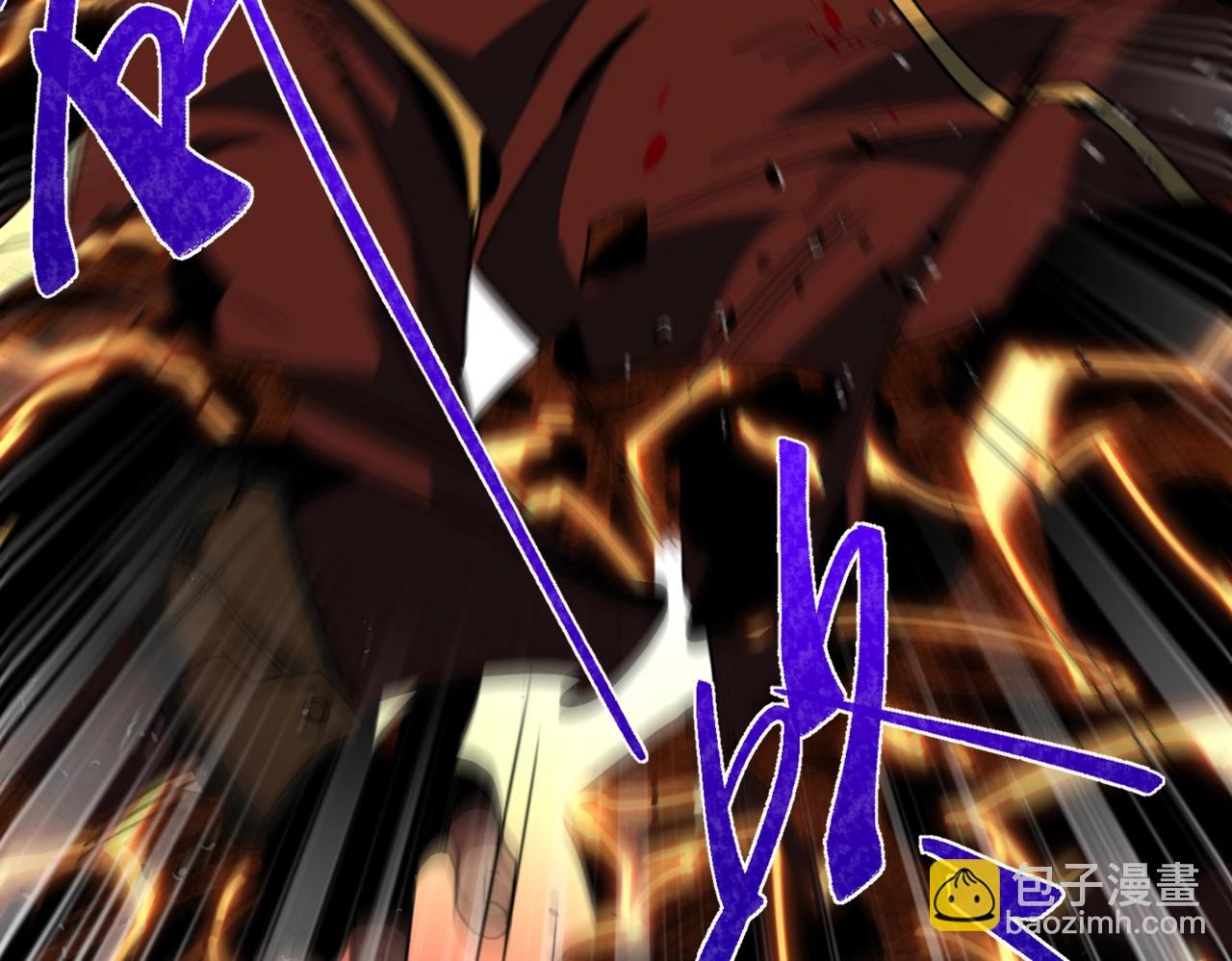 三歲開始做王者 - 第6季第203話 幻影蘭斯(1/6) - 3