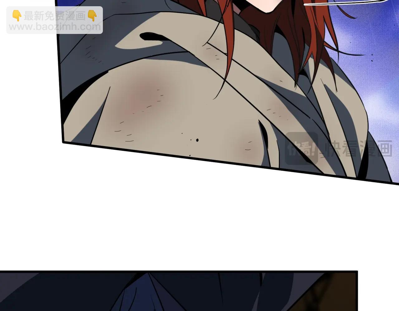 三歲開始做王者 - 第6季第203話 幻影蘭斯(1/6) - 5