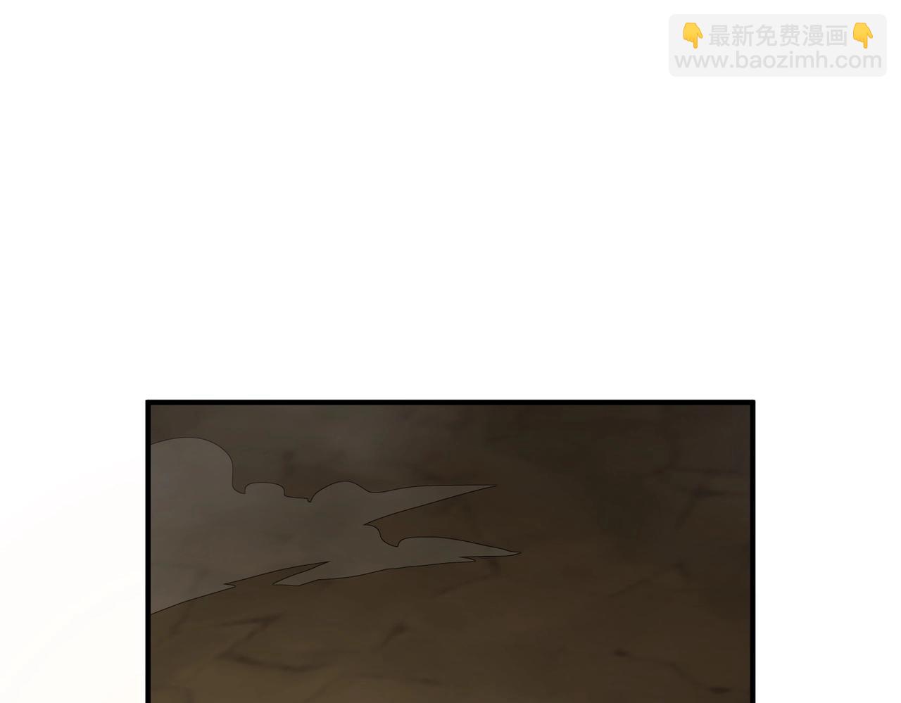 三歲開始做王者 - 第6季第203話 幻影蘭斯(1/6) - 1