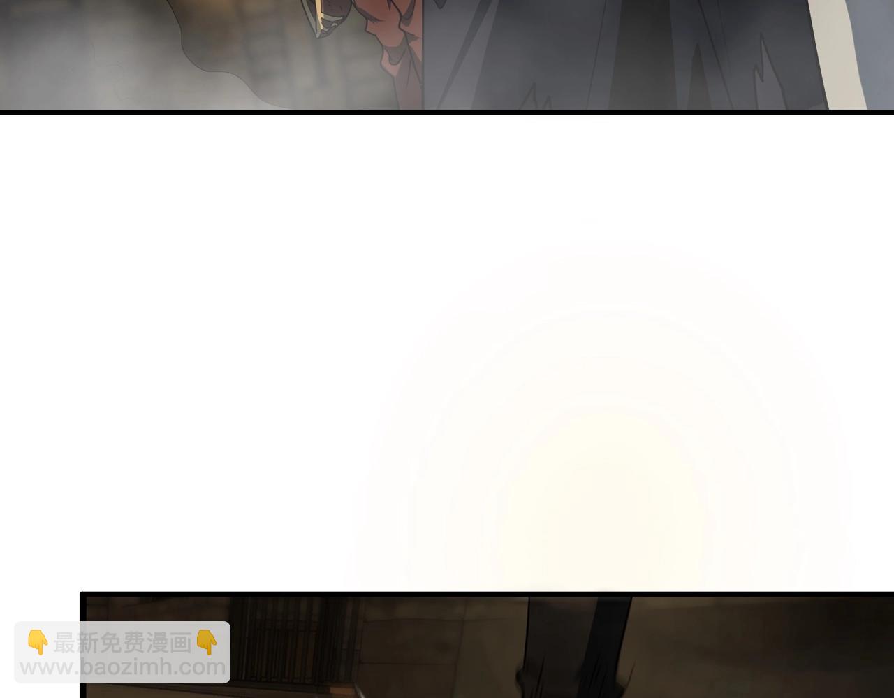 三歲開始做王者 - 第6季第203話 幻影蘭斯(1/6) - 6