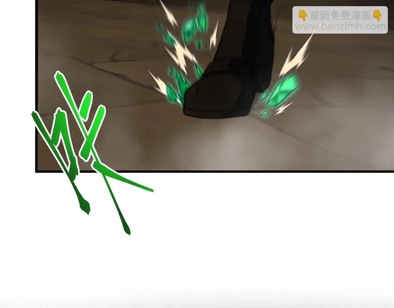 三歲開始做王者 - 第6季第203話 幻影蘭斯(1/6) - 7