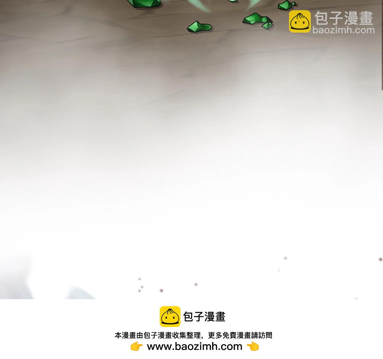 三歲開始做王者 - 第6季第203話 幻影蘭斯(1/6) - 2