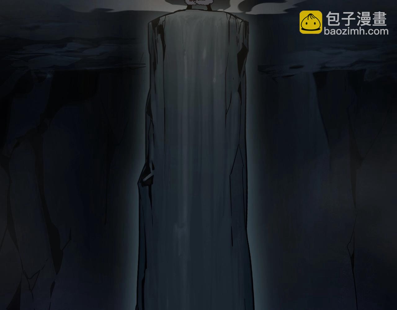 三歲開始做王者 - 第6季第203話 幻影蘭斯(2/6) - 1