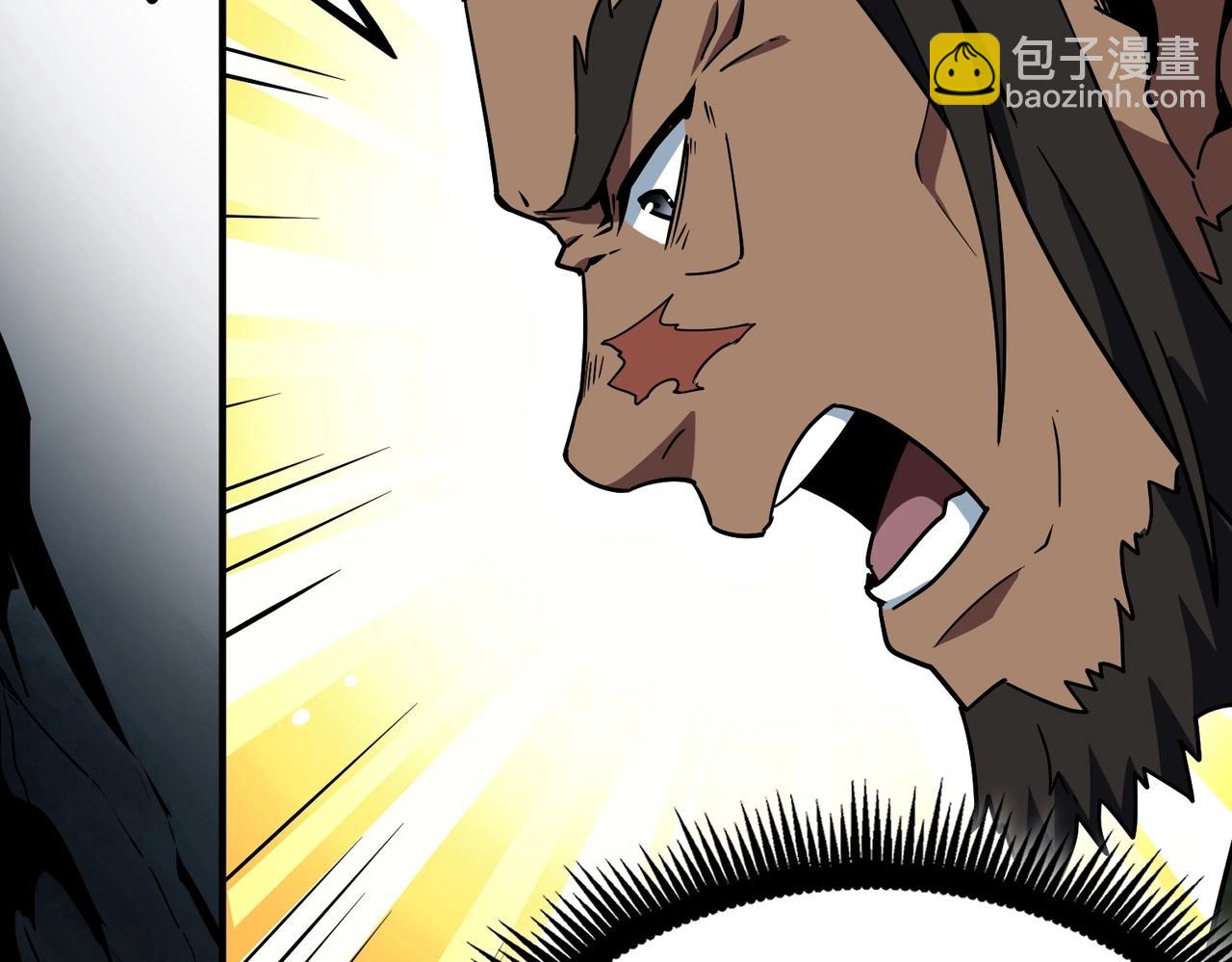 三歲開始做王者 - 第6季第203話 幻影蘭斯(2/6) - 7