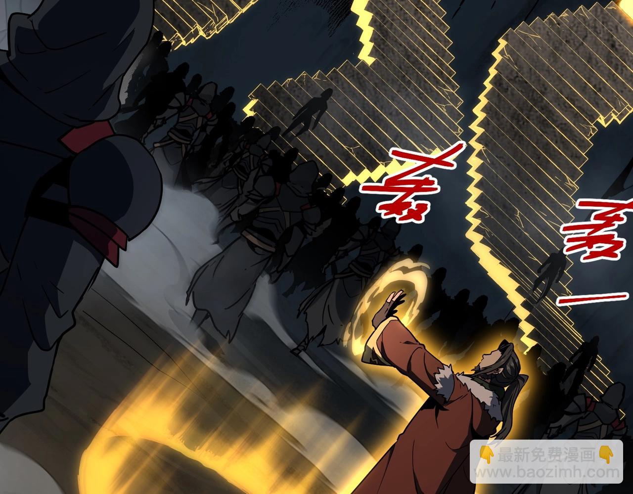 三歲開始做王者 - 第6季第203話 幻影蘭斯(2/6) - 2