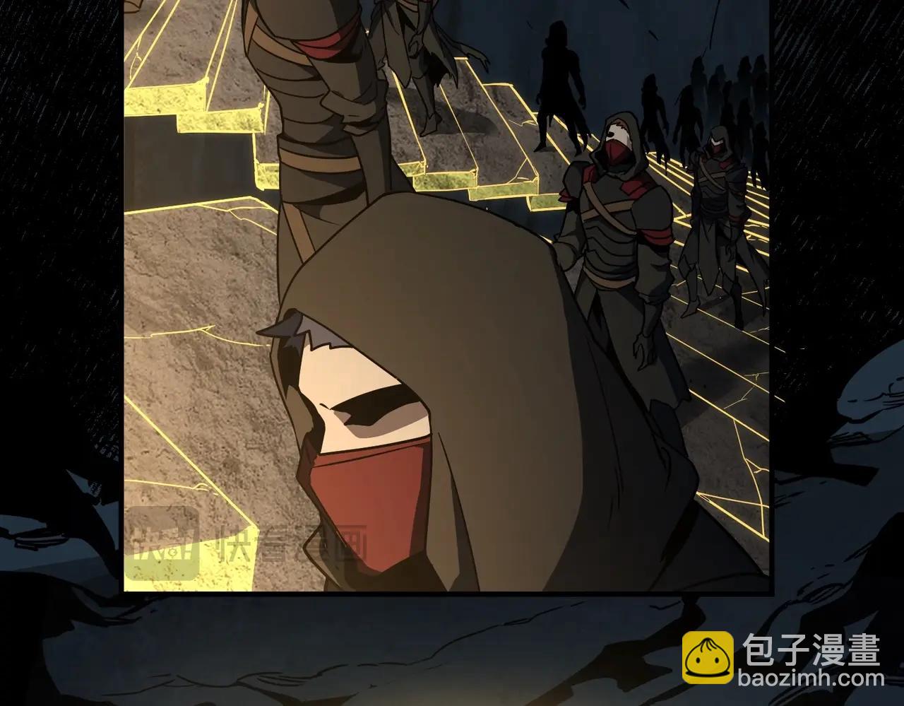 三歲開始做王者 - 第6季第203話 幻影蘭斯(2/6) - 5