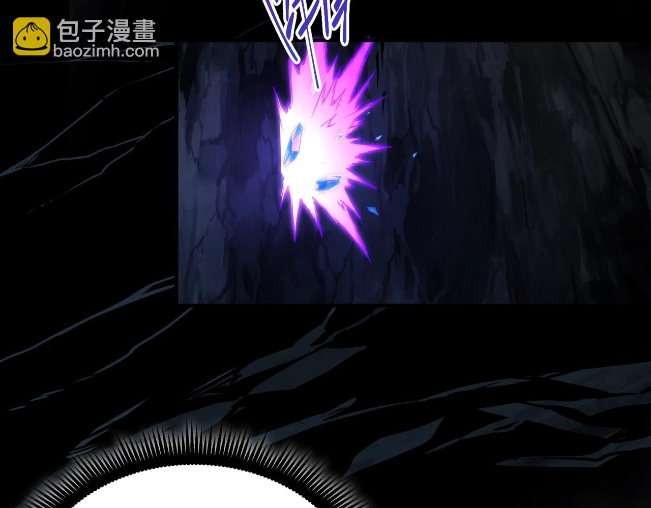 三歲開始做王者 - 第6季第203話 幻影蘭斯(2/6) - 3