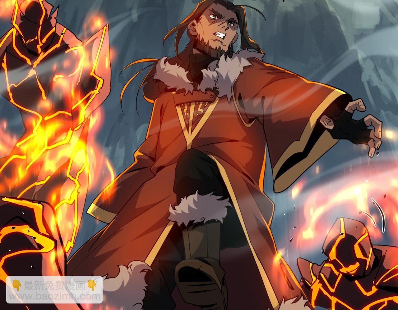 三歲開始做王者 - 第6季第203話 幻影蘭斯(2/6) - 3