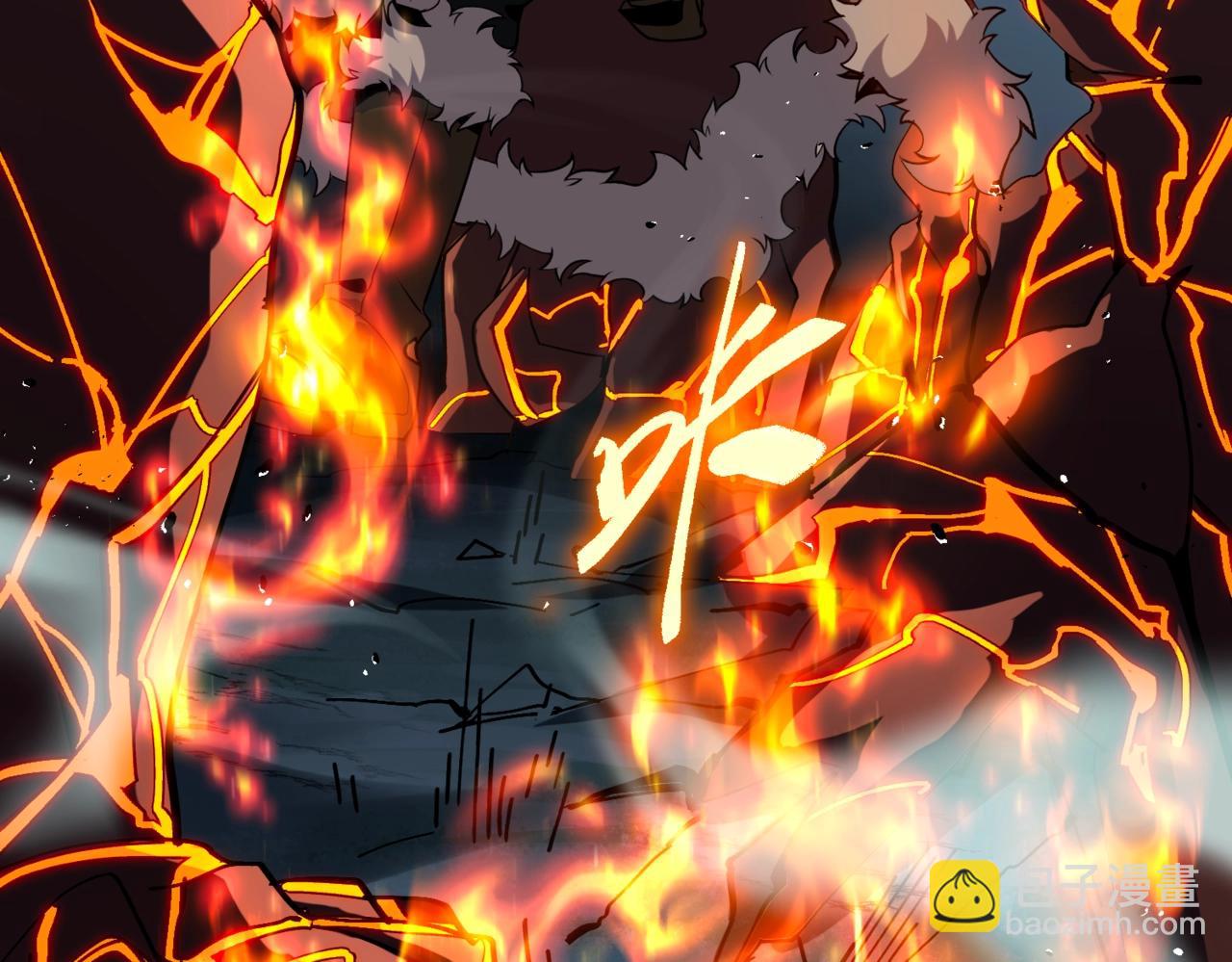 三歲開始做王者 - 第6季第203話 幻影蘭斯(2/6) - 4