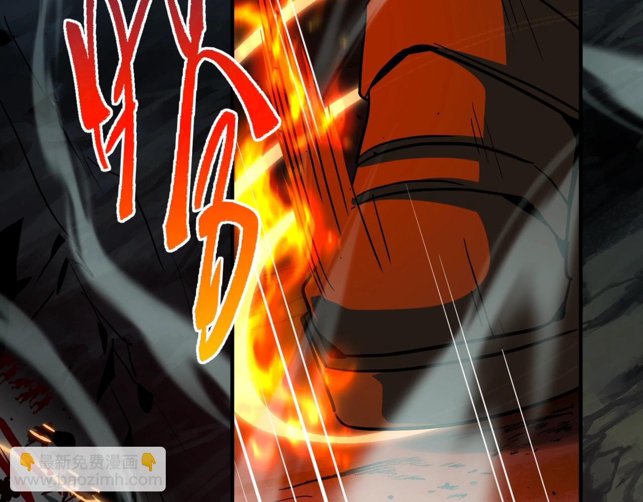 三歲開始做王者 - 第6季第203話 幻影蘭斯(2/6) - 6