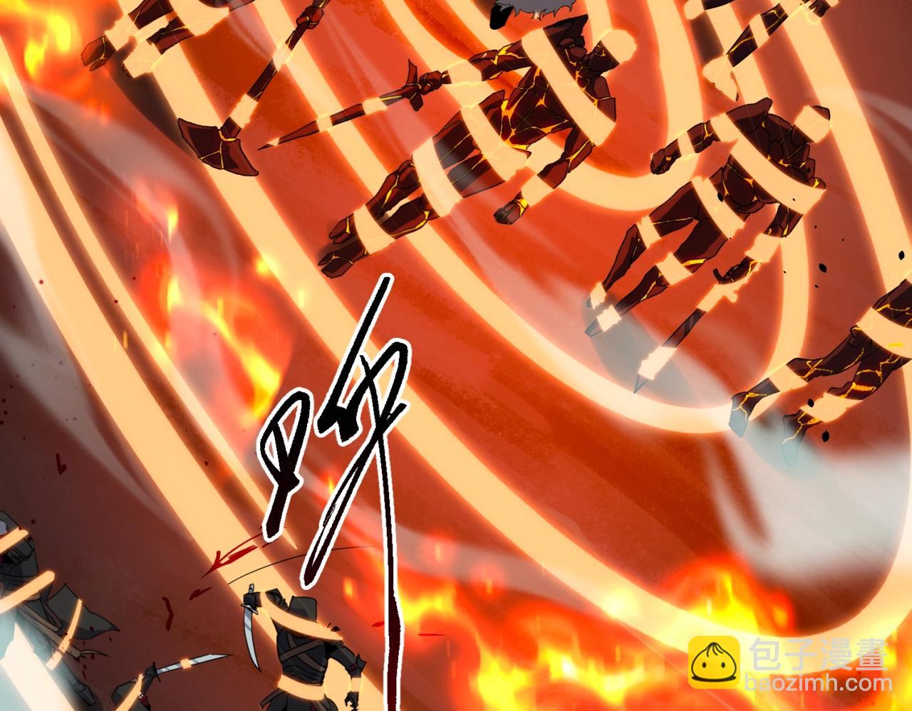 三歲開始做王者 - 第6季第203話 幻影蘭斯(2/6) - 1