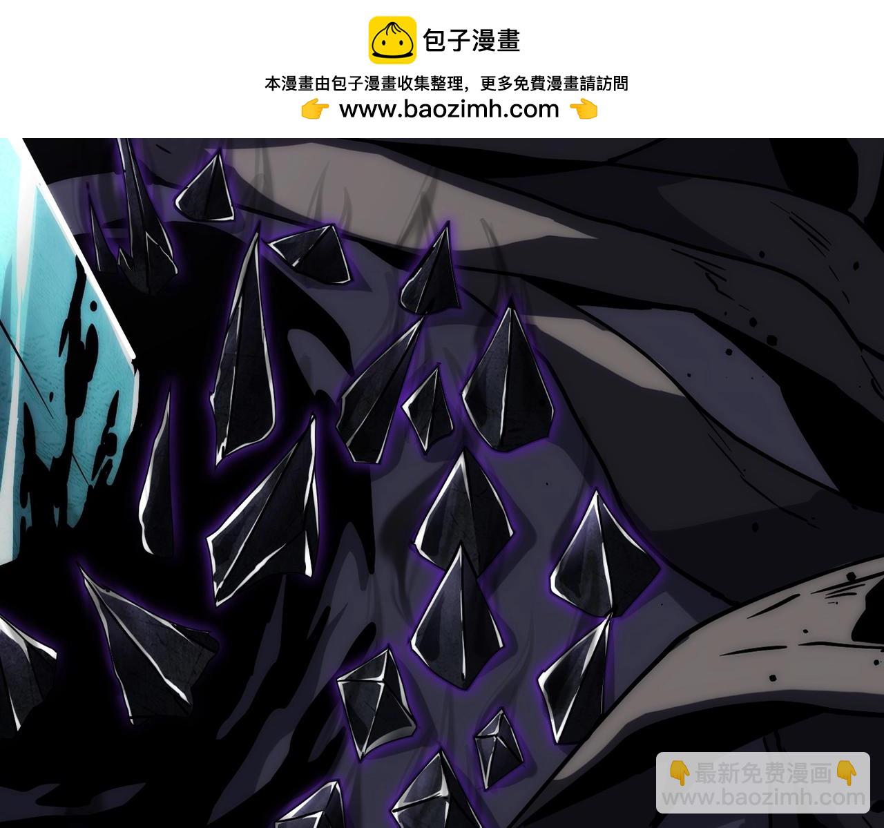 三歲開始做王者 - 第6季第205話 掙扎(3/6) - 3