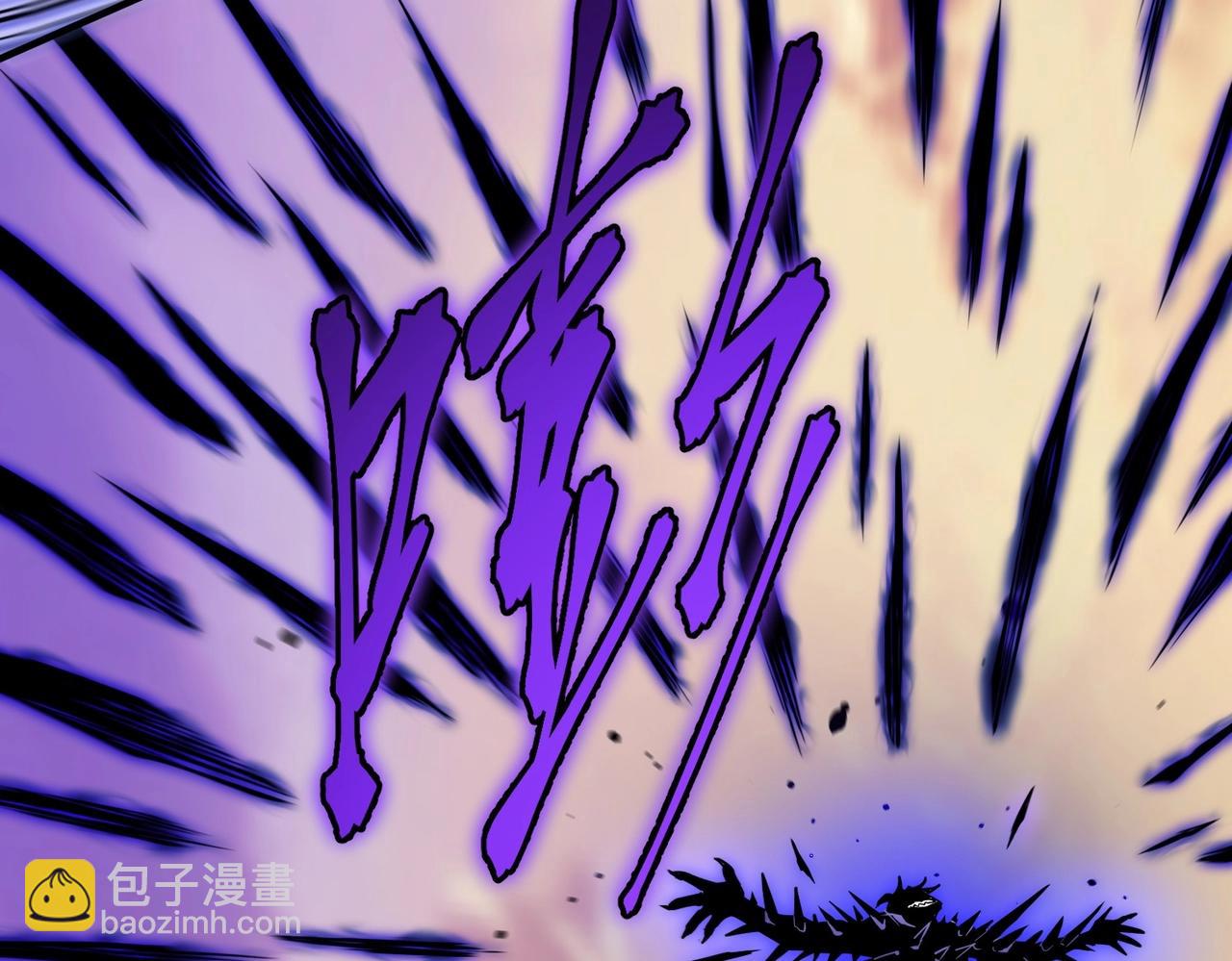 三歲開始做王者 - 第6季第205話 掙扎(3/6) - 1