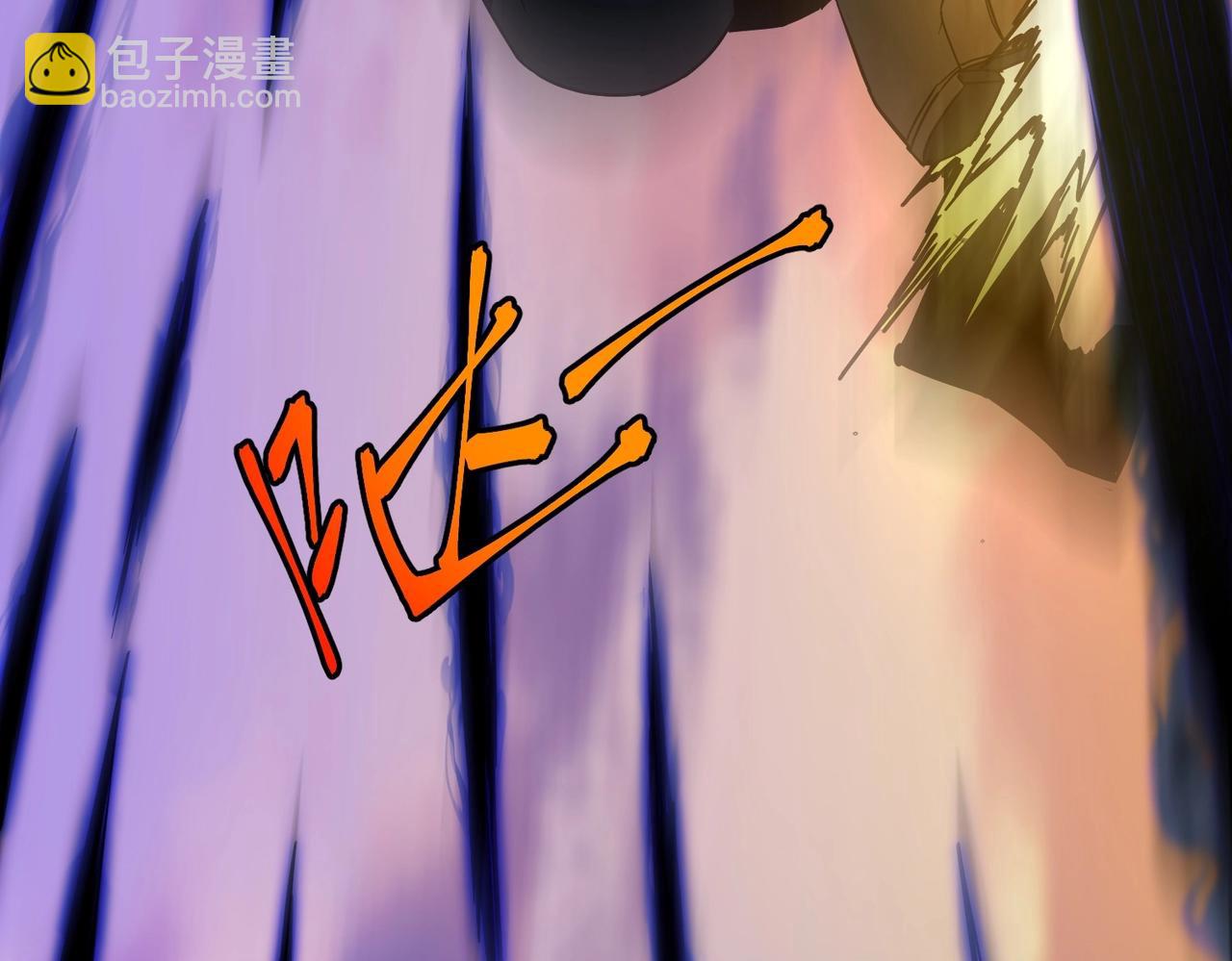 三歲開始做王者 - 第6季第205話 掙扎(3/6) - 1