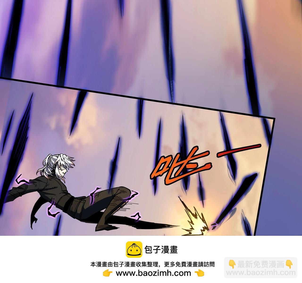 三歲開始做王者 - 第6季第205話 掙扎(3/6) - 2